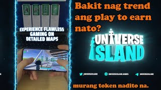 UNIVERSE ISLAND PLAY TO EARN  GAMEPLAY REVEAL PANCAKESWAP LISTING  ADVANTAGE NG STAKING OK BA [upl. by Amanda]