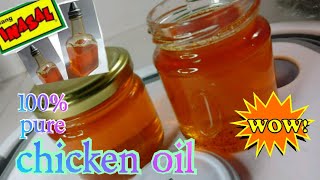 CHICKEN OIL recipe ala mang inasal ang sikreto ng mang inasal chicken oil [upl. by Shurlock]