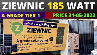 Ziewnic 185 Watt Mono Solar Panel Price In Pakistan Best Solar Panel For Home [upl. by Navad]