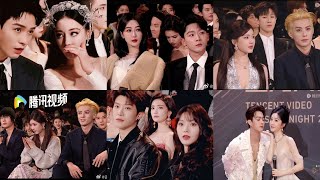 Chinese celebrity couples share the same frame at Tencent Video All Star Night 2023 [upl. by Neale]