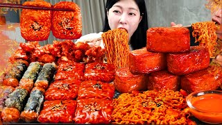 ASMR MUKBANG 직접 만든 불닭쌈 양념치킨 통스팸 먹방 amp 레시피 FRIED CHICKEN AND FIRE NOODLES EATING [upl. by Neih]