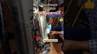 Tyre changer machine price  truck tyre press machine  subscribe short status new [upl. by Nesta]