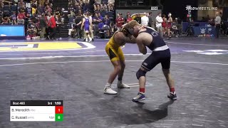 Southern Scuffle Quarterfinals Mat 7 [upl. by Aimaj]