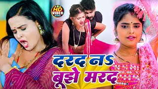 Bhojpuri 2024  ओठवा के लाली  Khesari Lal Yadav  Komal Singh [upl. by O'Neill474]