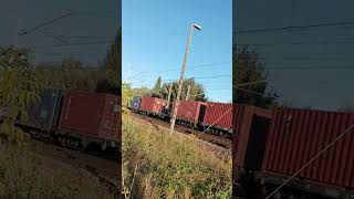 ET22 Byk z klocami pociag train youtubeshorts trainspotting kolej pociagi [upl. by Cusack918]