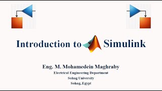 Simulink شرح introduction to Simulink MATLAB مقدمة عن تكوين واستخدام السيميولينك في محاكاة النظم [upl. by Cissie]