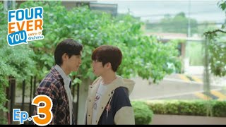 LETS DATE  FourEver You ep 3 preview [upl. by Anrapa]