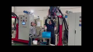 Polyurethane Casting Machine Online Video Debugging [upl. by Nylaehs292]