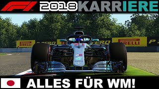 🔴ALLES RISKIEREN FÜR DIE WELTMEISTERSCHAFT  FORMEL 1 2018 KARRIERE JAPAN 080German🏁 [upl. by Ark761]