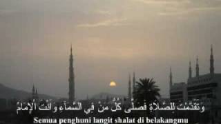 Sholawat Tarhim [upl. by Aita]