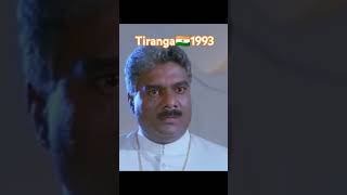 Rajkumar ki Tiranga film superhit movie short video🇮🇳 [upl. by Amisoc]