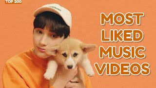 TOP 200 MOST LIKED KPOP MUSIC VIDEOS  DECEMBER 2023 [upl. by Yerga]