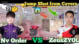 Nv Order Shocked By ZeusZYOL Jump Shots from Cover • 1v1 TDM PMGC Pros Pubg Mobile1080p60fps [upl. by Attener786]