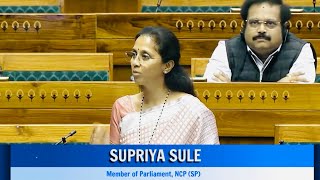 SUPRIYA SULES SPEECH parliamentwintersession2024 [upl. by Dlorag]