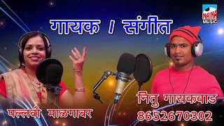 JiJa Gaon Mai HD songs rajndar chaudhary [upl. by Almund]