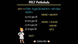 MLT MCQs 21 🎯 MLT Government Exams AIIMS DSSSB 2022 🔥 Lab Technician Status 💯 MLT Pathshala [upl. by Akyeluz]