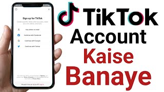 TikTok id banane ka tarika 2024  How to create tiktok account  TikTok account banane ka tarika [upl. by Grondin]