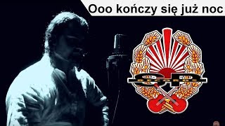 BRACIA FIGO FAGOT  Ooooo kończy się już noc OFFICIAL VIDEO [upl. by Ynez]