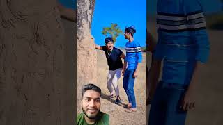 Jaadui ped ki Khoj 🤫🤫funnyvideo funny shorts [upl. by Baptiste]