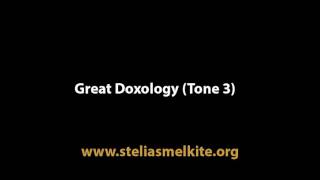 Great Doxology Tone 3 [upl. by Jarrad]