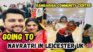 Navratri Celebration In UK 🇬🇧 2024  Ramgarhia Community Centre Leicester [upl. by Emanuela]