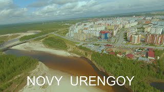 Новый Уренгой  ЯНАО  Виды города  Novy Urengoy  North of Russia  Кадры с дрона  DJI FPV [upl. by Tfat]