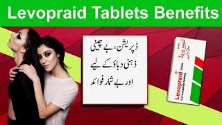 levopraid 25 mg uses in urdu  Levosulpiride 50 mg and 25mg uses in urdu [upl. by Venita]