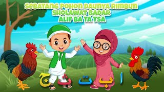 Sebatang Pohon Daunya Rimbun  Sholawat Badar  Alif Ba Ta Tsa  Lagu Anak Islami Animasi Hewan Lucu [upl. by Ecidnacal]