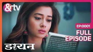 Jhanvi ने डायन पर लिखी किताब देखी  Daayan  Full Ep1  15 Dec 18 andtvchannel [upl. by Kyl]