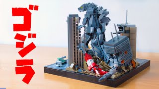 Lego Godzilla MOC [upl. by Odareg]