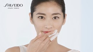 How To  Eye amp Lip Remover  SHISEIDO [upl. by Nnaitsirk]