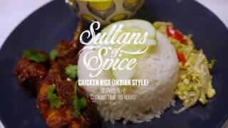 Chicken Rice  Indian Style [upl. by Pinkerton]