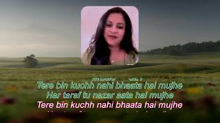 Karaoke track with the female voice and scrolling lyrics for quotRaah mein unse mulaqatquot❤️ [upl. by Nawuj]