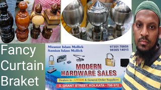 Kolkata Hardware Market কোলকাতা হার্ডওয়্যার মার্কেটChandni Chowk Marketwholesalemarket [upl. by Maiga]