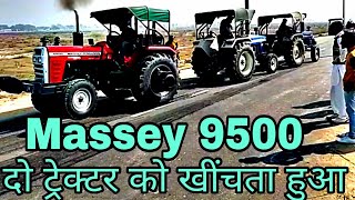 Tractor Tochan  Massey Fergueson 9500 vs New holland 3630 and Sonalika 750 [upl. by Bergquist]