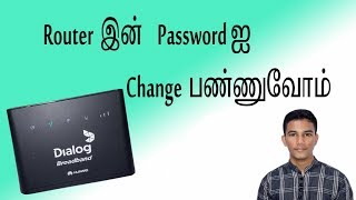 How To Change Wifi Router Password and Reset Wifi Router  Star Rusdhi [upl. by Rolfe]