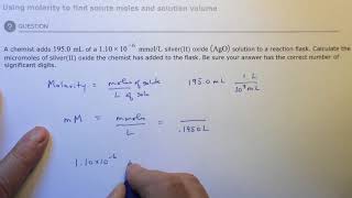 Aleks Using molarity to find solute moles and solution volume [upl. by Olpe971]