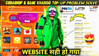 codashop amp game kharido topup problem  how to fix game kharido topup problem free fire [upl. by Orsay871]