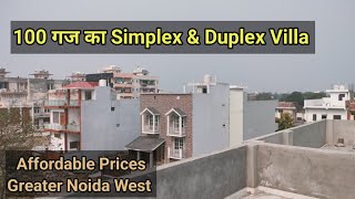 100 का Simplex amp Duplex Villa  Greater Noida West  Ready To Move  realestate stsallrounder [upl. by Ellenig71]