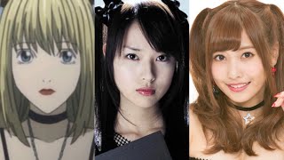 Evolution of Misa Amane in Anime amp Live Action [upl. by Jezrdna392]