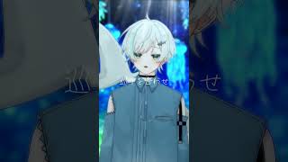 YOKU 歌ってみた 歌ってみた vsinger 歌い手系vtuber Eve [upl. by Ivz643]