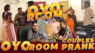 OYO Room Couples Prank  OYO Roomல் இந்த மாதிரி Book பண்ணா எந்த பிரச்சினையும் வராது  OYO Hotel [upl. by Magda]