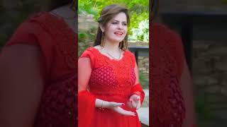 Janana sta pa intezar ke  Gul Sanga best Tappy  new pashto song  Pashto new song Tappy 2024 [upl. by Ronel735]