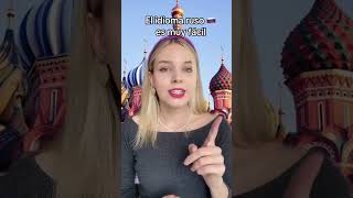 El idioma ruso es fácil 🇷🇺 aprende conmigo 🤗 rusia ruso russian russiagreenscreen [upl. by Donelle]