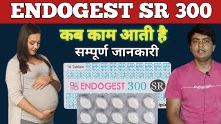 endogest 300 sr tablet uses in hindi  endogest 300 sr  endogest sr 300 in hindi [upl. by Sherr]