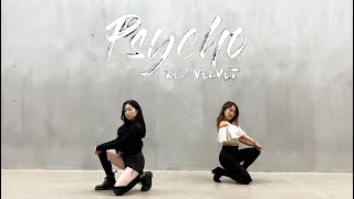 155CM 레드벨벳 RED VELVET  PSYCHO dance cover [upl. by Amada]