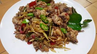 ឆាក្តៅសាច់មាន់ Cambodian Stir Fried Spicy Chicken [upl. by Noval]