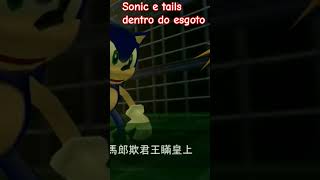 Sonic e tails no esgoto [upl. by Lem]