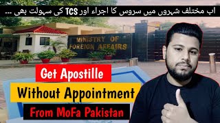 Get Apostille in Pakistan Without Any Appointment  Fee and Schedule 🇵🇰 [upl. by Raimondo]