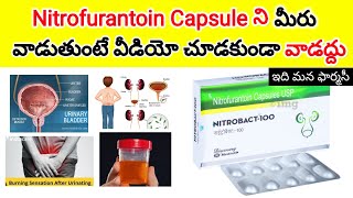 nitrofurantoin 100 mg review in telugu  nitrobact 100mg in telugu  uses  dosage  sideeffects [upl. by Aynotak733]